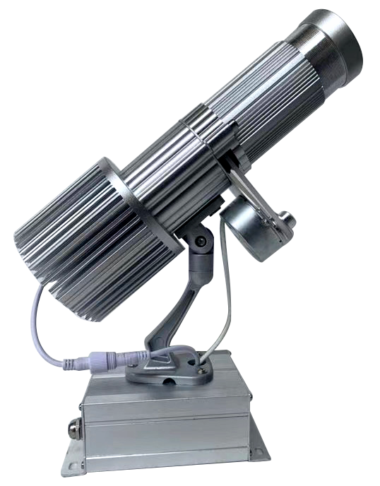 LED 50W LOGO Light